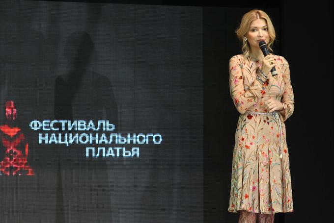 "Sem eksotična uzbekistanska lepotica," se je pred leti opisala Karimova. | Foto: Getty Images