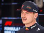 Montreal Max Verstappen Red Bull