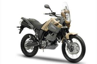 Yamaha XT 660 tenere