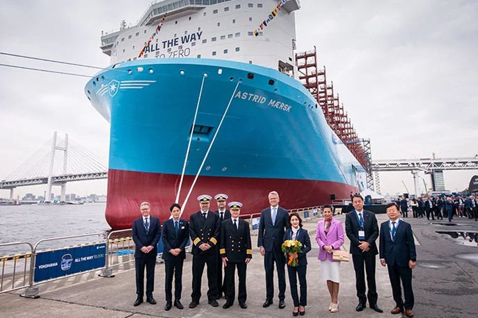 Maersk astrid ladja metanol | Splovitev ladje Astrid Maersk na Japonskem. | Foto Maersk