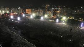 Madonna, Rio de Janeiro